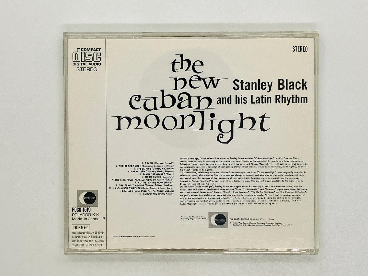 即決CD スタンリー・ブラック Stanley Black / The New Cuban Moonlight Latin American Rhythms キューバン・ムーンライト POCD-1519 X16_画像2