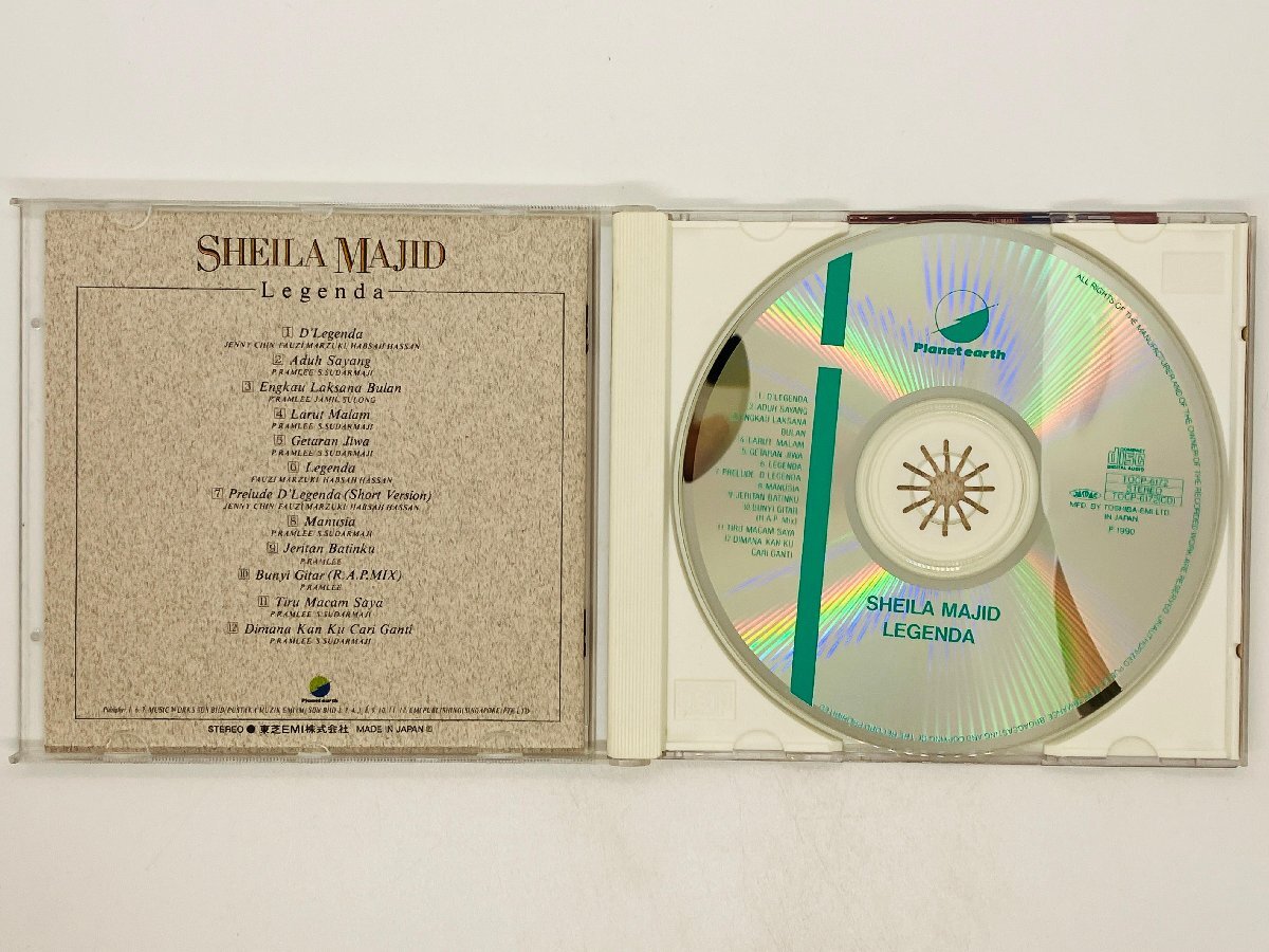 即決CD シーラ・マジット / SHEILA MAJID / レ・ジェンダ（伝説） / Legenda / 帯付き TOCP6172 M02の画像3