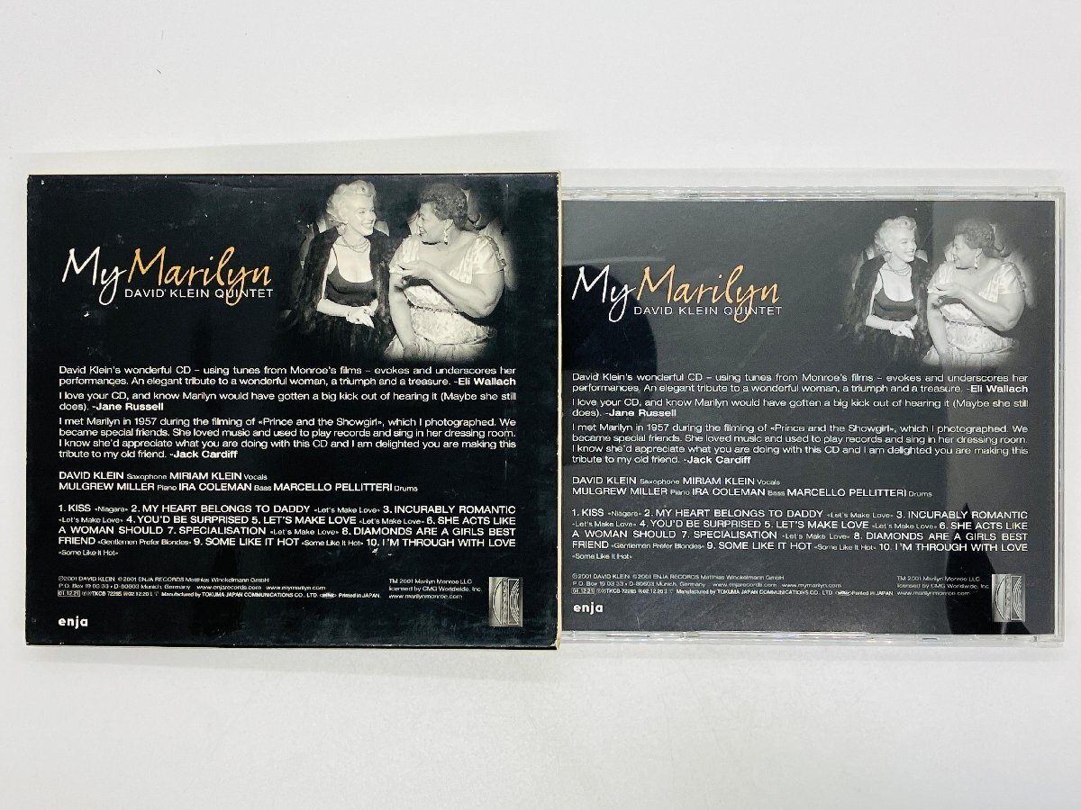 即決CD DAVID KLEIN QUINTET / My Marilyn / マイ・マリリン enja TKCB-72285 X24_画像2