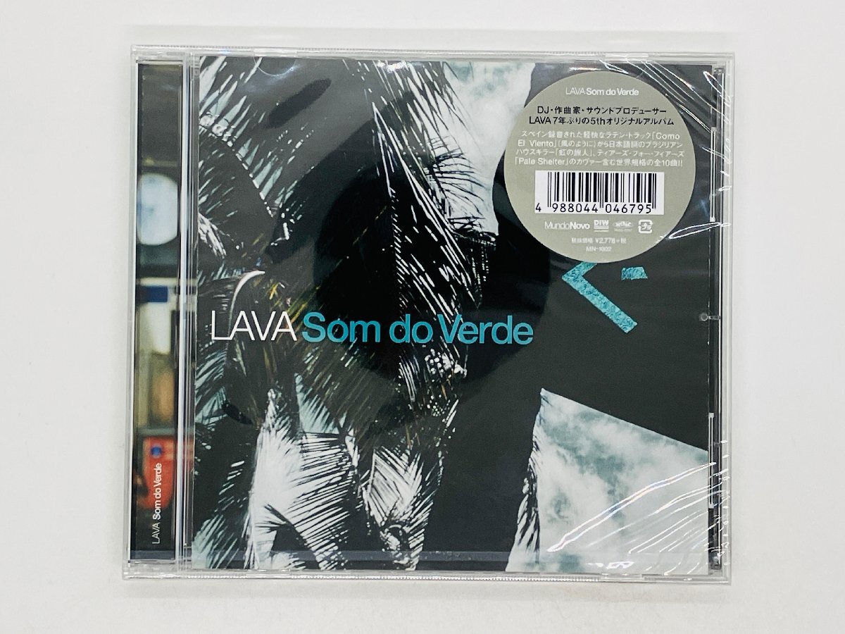 即決CD 未開封 Som do Verde LAVA ラバ ラヴァ MN-1002 X27_画像1
