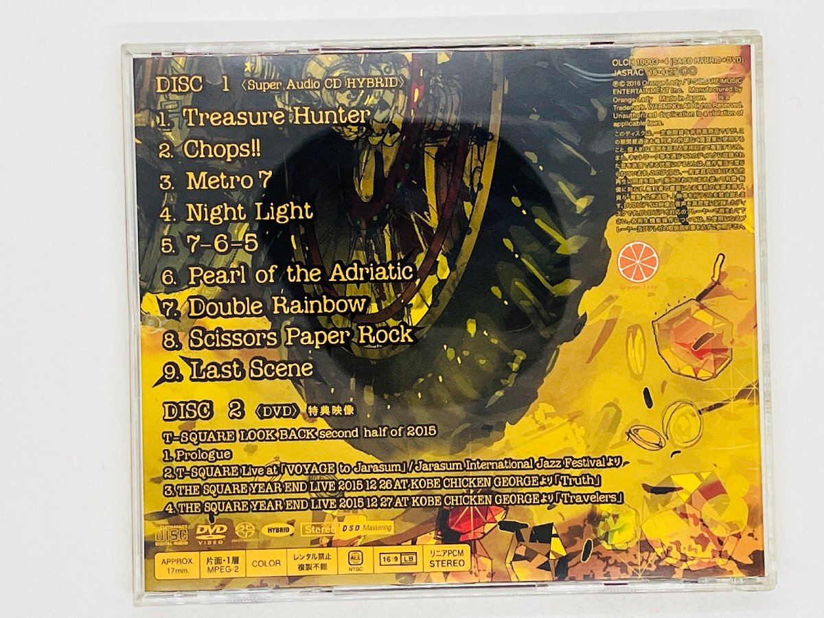即決SACD+DVD T-SQUARE Treasure Hunter / ザ・スクエア スクェア OLCH-10003-4 X23_画像2