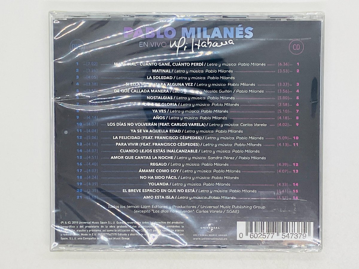 即決CD+DVD 未開封 PABLO MILANES EN VIVO / アルバム X26_画像2