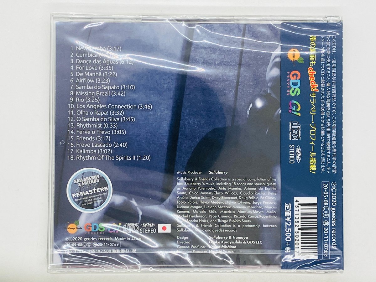 即決CD 未開封(ヒビアリ) Collection SALLABERRY & FRIENDS / サラベリー フレンズ コレクション 帯付き X29_画像2