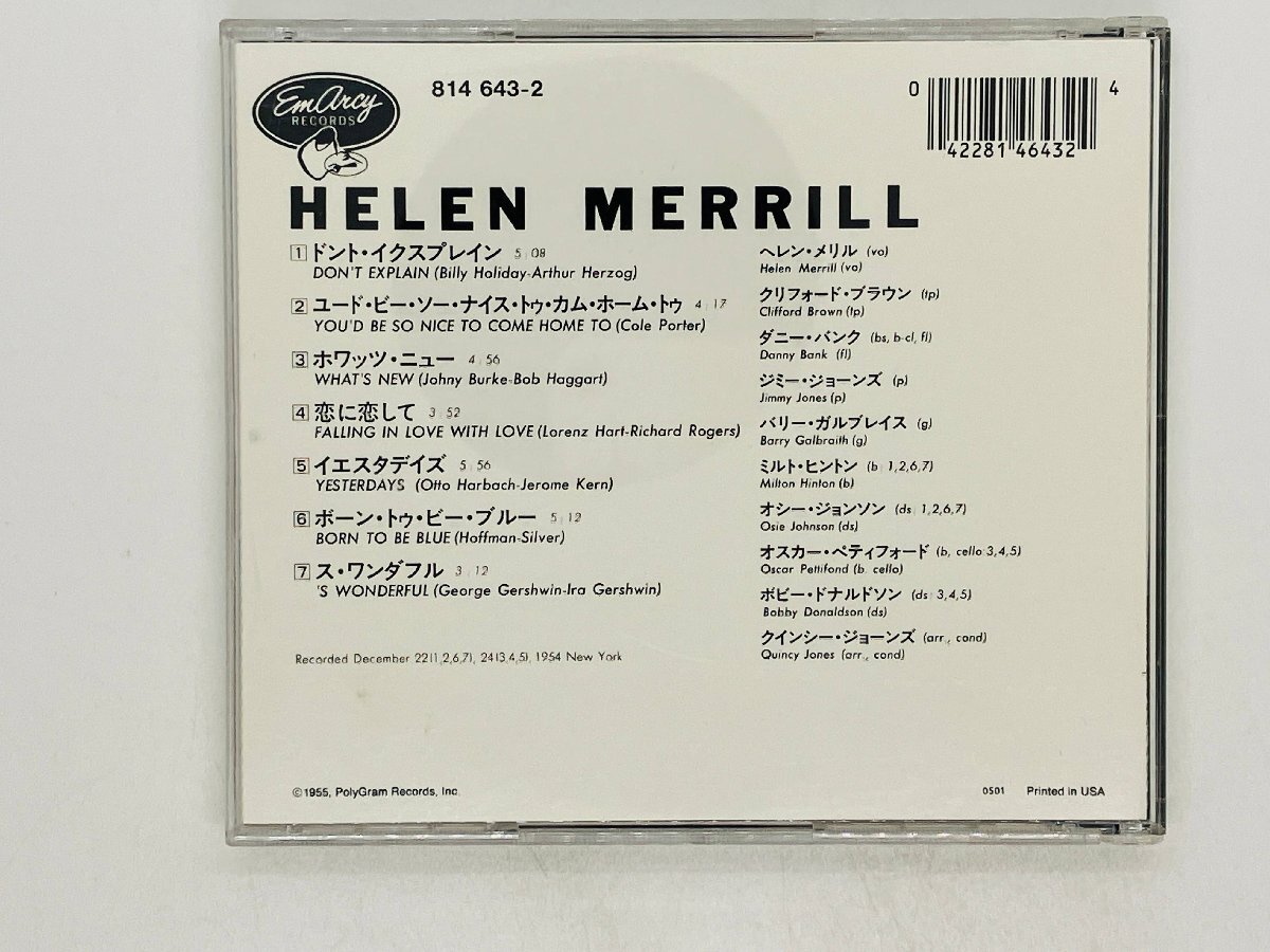 即決CD HELEN MERRILL / ヘレン・メリル / DON'T EXPLAIN / YOU'D BE SO NICE TO COME HOME TO / ツメカケ 8146432 X17の画像2
