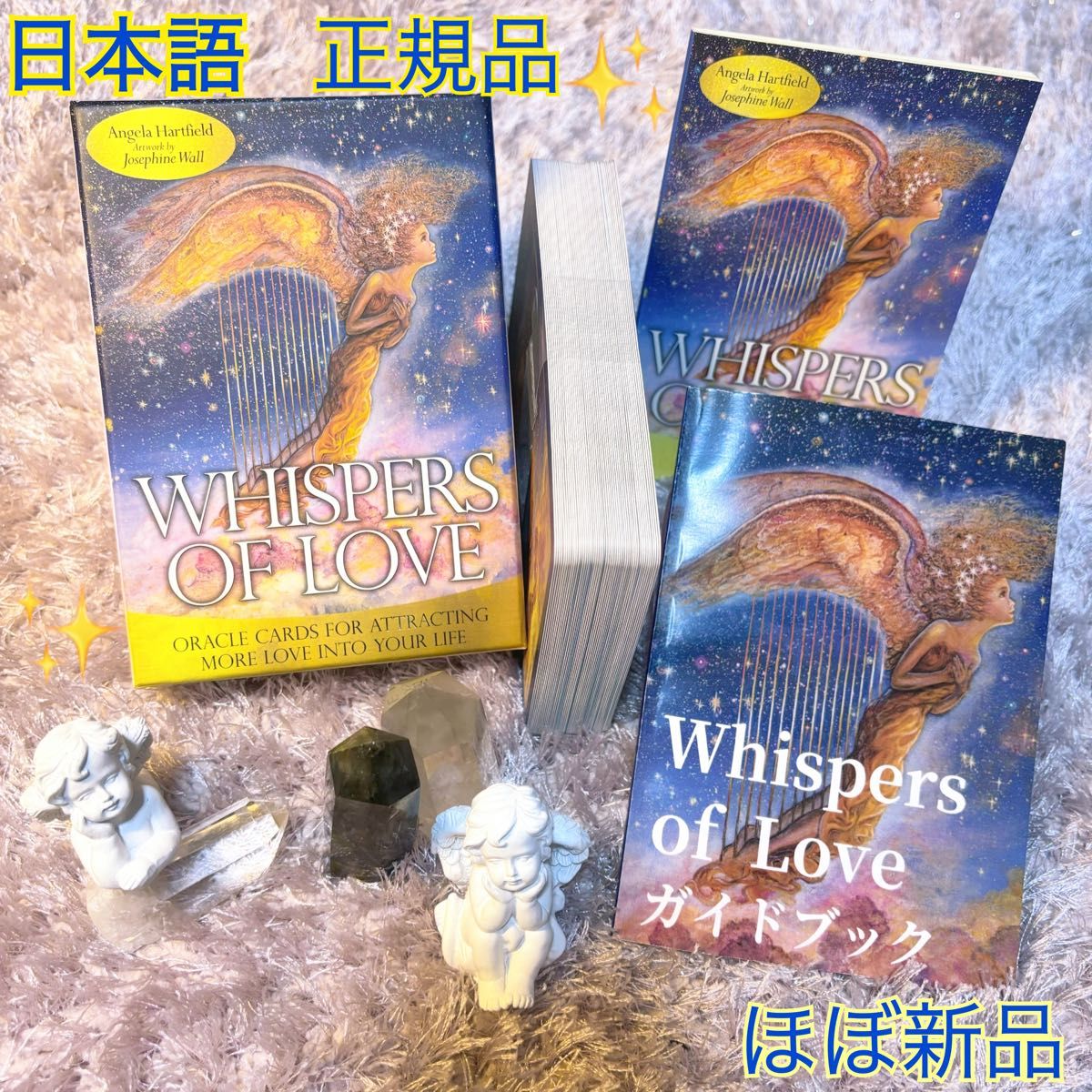 日本語ガイドブック付き　素敵　WHISPERS OF LOVE ORACLE CARD オラクルカード