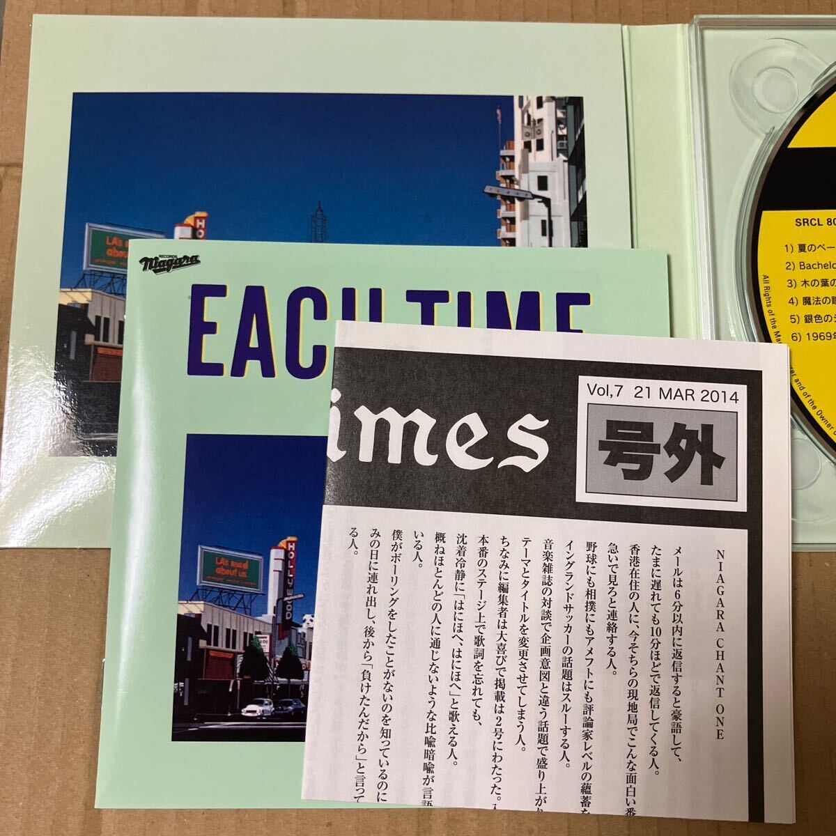 大滝詠一（大瀧詠一）CD EACH TIME 30th Anniversary Edition ジャケット違いピンク盤 ポストカード付 の画像8