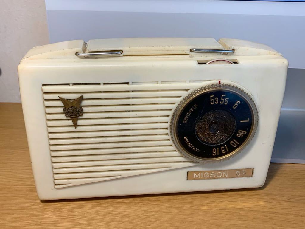 ◆古い MIGSON ラジオ カナダ製 アンティーク ビンテージ 1950年代？の画像1