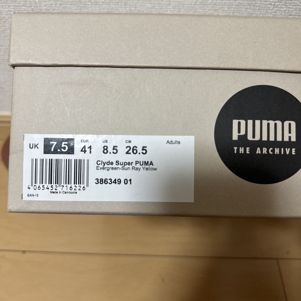 PUMA プーマスニーカー _画像4