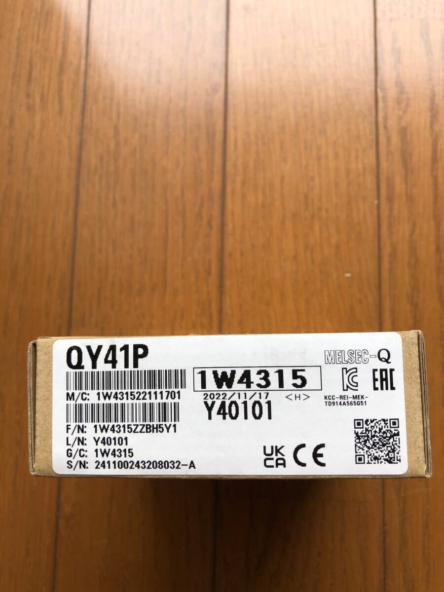 *1 jpy start! new goods unopened Mitsubishi Electric industry for output unit QY41P *Y12C-068