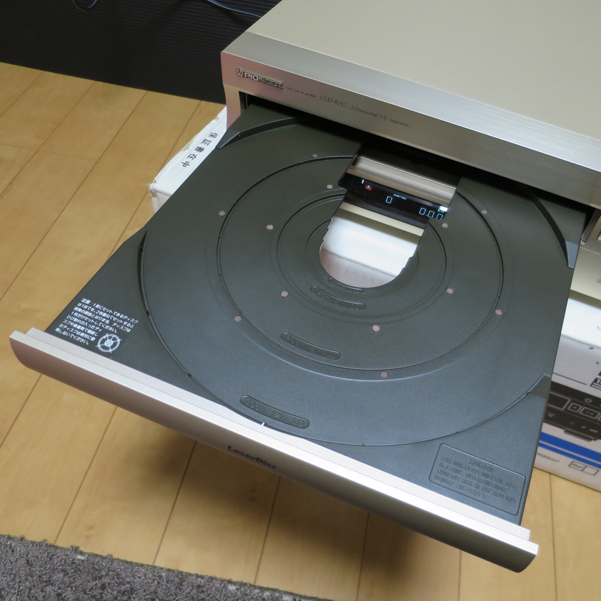 PIONEER Pioneer LD плеер CLD-R7G CD/LD PLAYER лазерный диск дистанционный пульт шнур электропитания оригинальная коробка иметь 