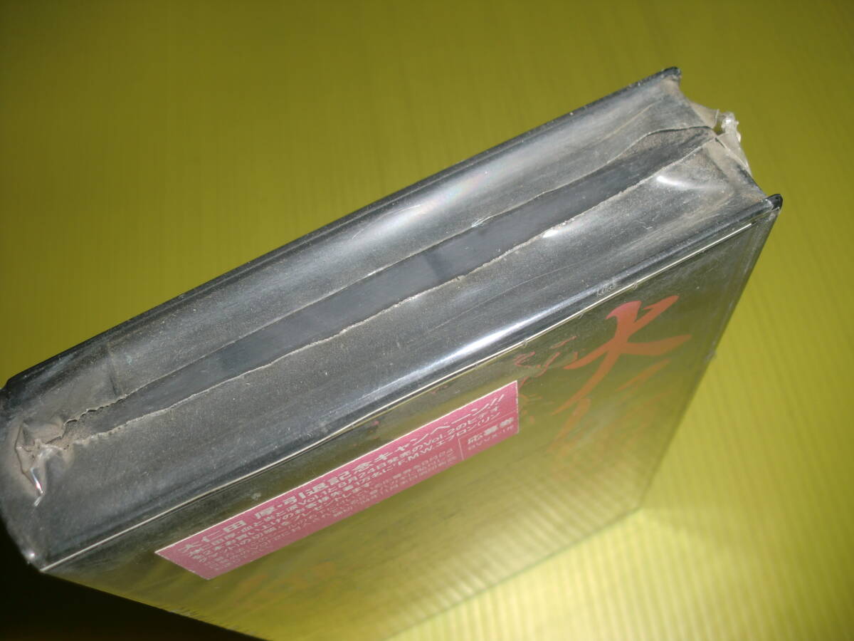 [VHS. видео ] новый товар нераспечатанный товар большой . рисовое поле толщина .... слезы супер историческое имя tes Match. все vol.1 1994 год FMW стоимость доставки 230 иен 