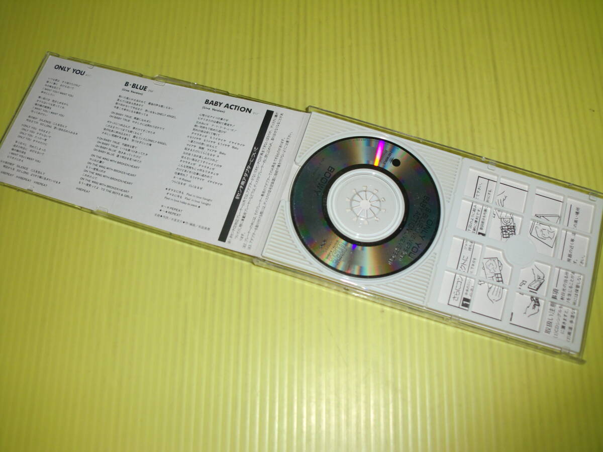 [8cm CD]BOOWY on Lee You ONLY YOU B*BLUE BABY ACTION Live ver пластиковый с футляром стоимость доставки 180 иен 