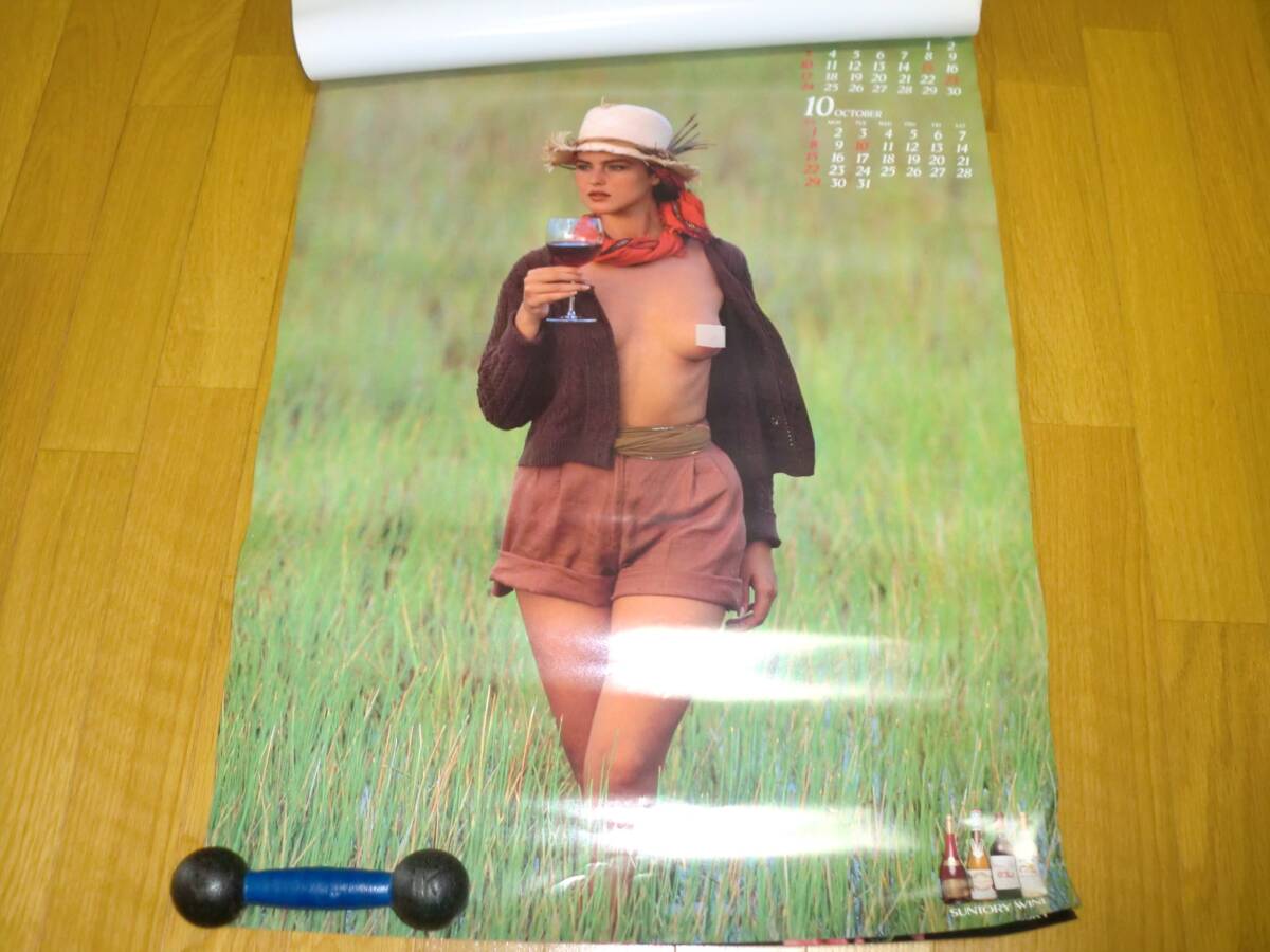 サントリー Monica Bellucci/モニカ・ベルッチ ヌード・カレンダー 1989年 壁掛けカレンダー ウイスキー/企業物/非売品 レトロの画像7