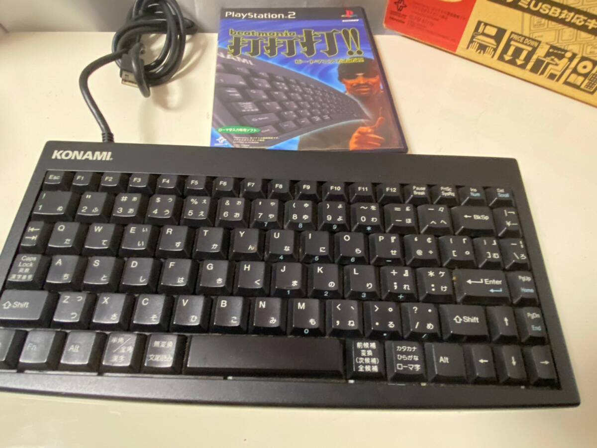 【beatmania 打打打 キーボード同梱セット】 ビートマニア だだだ THE BEST打 コナミUSB対応キーボード同梱セット PS2の画像2