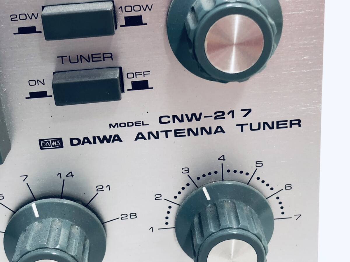 【 ダイワ HF用アンテナチューナー 】DAIWA CNW-217 antenna tuner 1.8～30MHz 50の画像5