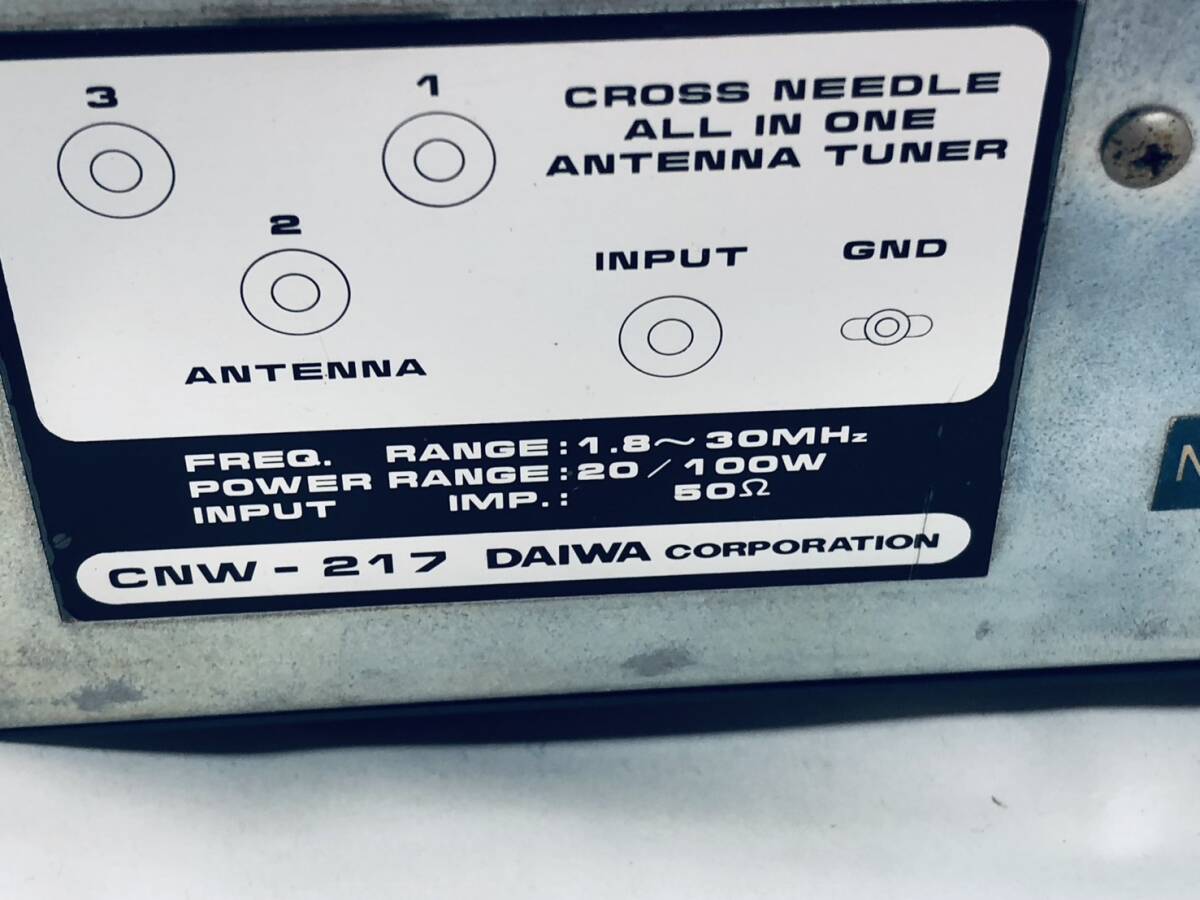 【 ダイワ HF用アンテナチューナー 】DAIWA CNW-217 antenna tuner 1.8～30MHz 50の画像8