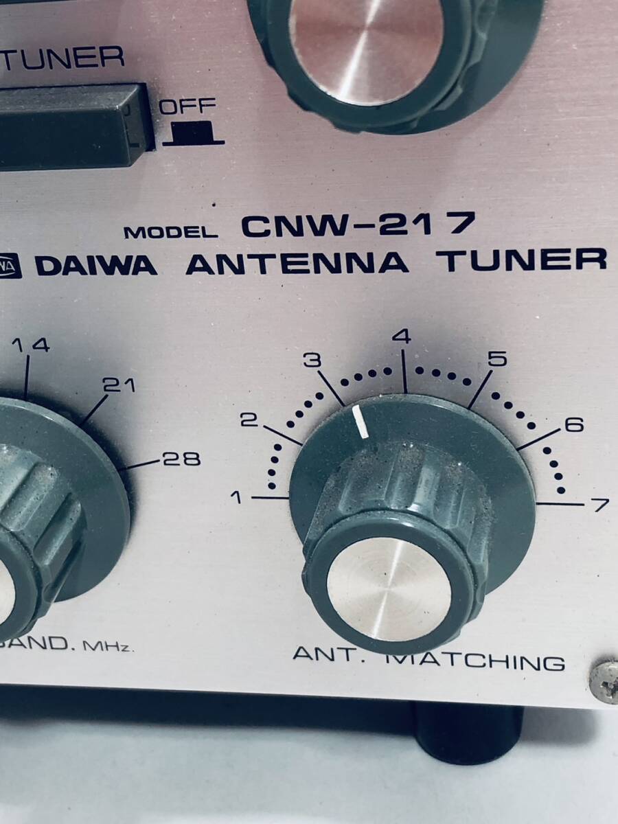 【 ダイワ HF用アンテナチューナー 】DAIWA CNW-217 antenna tuner 1.8～30MHz 50の画像2