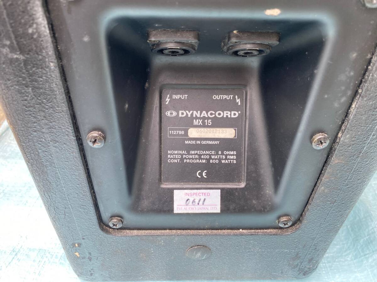 激レアスピーカー! DYNACORD MX15 2Way PAスピーカー ペア 激レアスピーカー! DYNACORD MX15 2Way PAスピーカー ペア 激