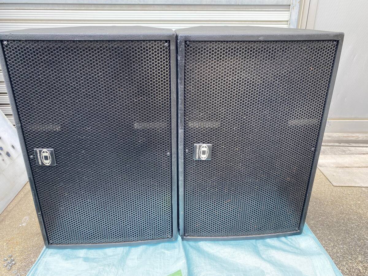 Bibian 比比昂- ☆DYNACORD MX15 2Way PAスピーカーペア Bibian 比比昂- ☆DYNACORD MX15 2Way PAスピーカーペア