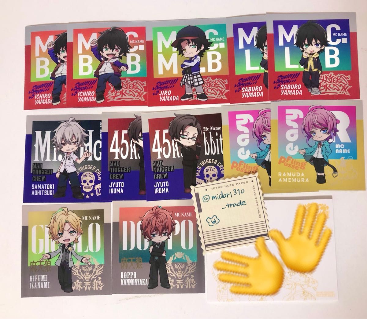 ヒプマイ BASE 特典ステッカー 一郎 二郎 三郎 ヒプノシスマイク