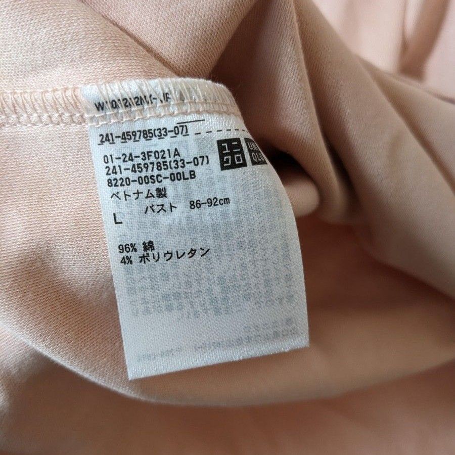 新品 ユニクロ UNIQLO スムース ストレッチ コットンクルーネックT L 長袖Tシャツ ロンT カットソー