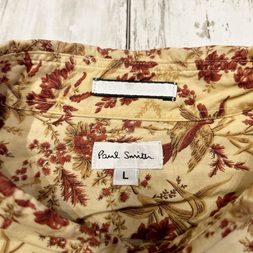 Paul Smith Paul Smith общий рисунок рисунок рубашка цветочный принт птица искусство рубашка с длинным рукавом 