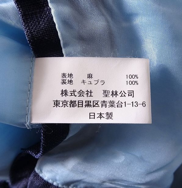 BLUE BLUE ハリウッドランチマーケット 麻100% テーラード ジャケット 日本製 リネン 紺 ワーク メンズ (1) ネイビー ●o-938_画像9