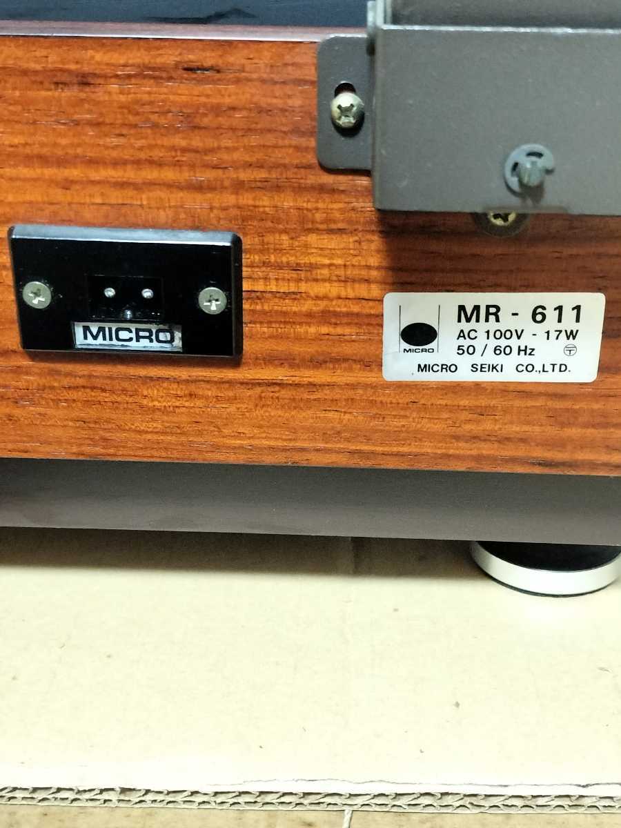  Micro マイクロ MR-611 アーム無し 美品！！ の画像4