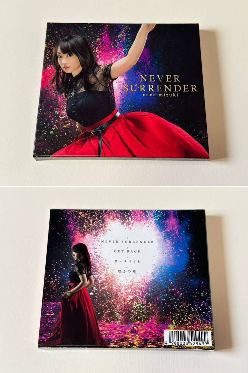 送料無料！ 美品 帯付き！ 水樹奈々 エデン / NEVER SURRENDER / BRIGHT STREAM シングルCD 3枚 ♪ 美盤_画像6