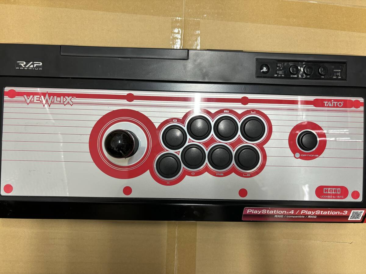 【中古】リアルアーケードPro. Premium VLX HAYABUSA for PlayStation4 / PlayStation3