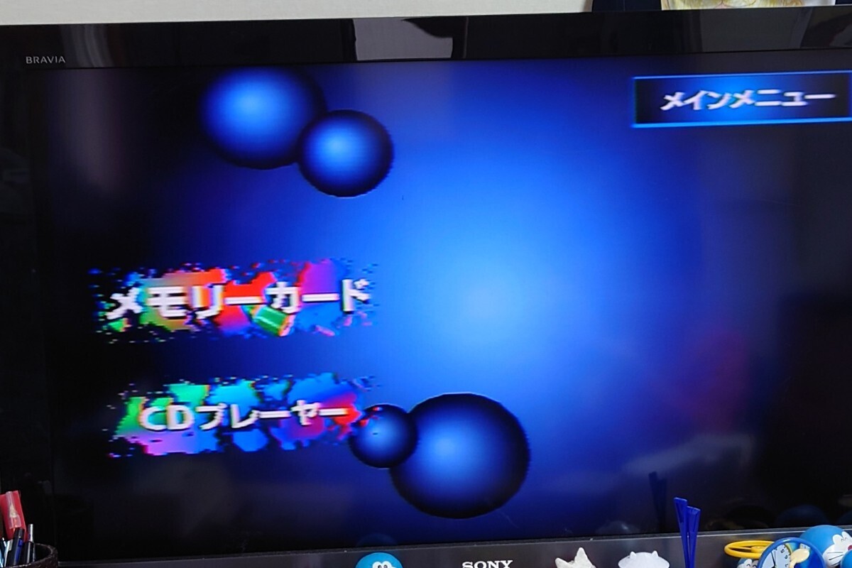 動作確認済 初期型 PlayStation本体（SCPH-1000） PS1 プレイステーション プレステ_画像8