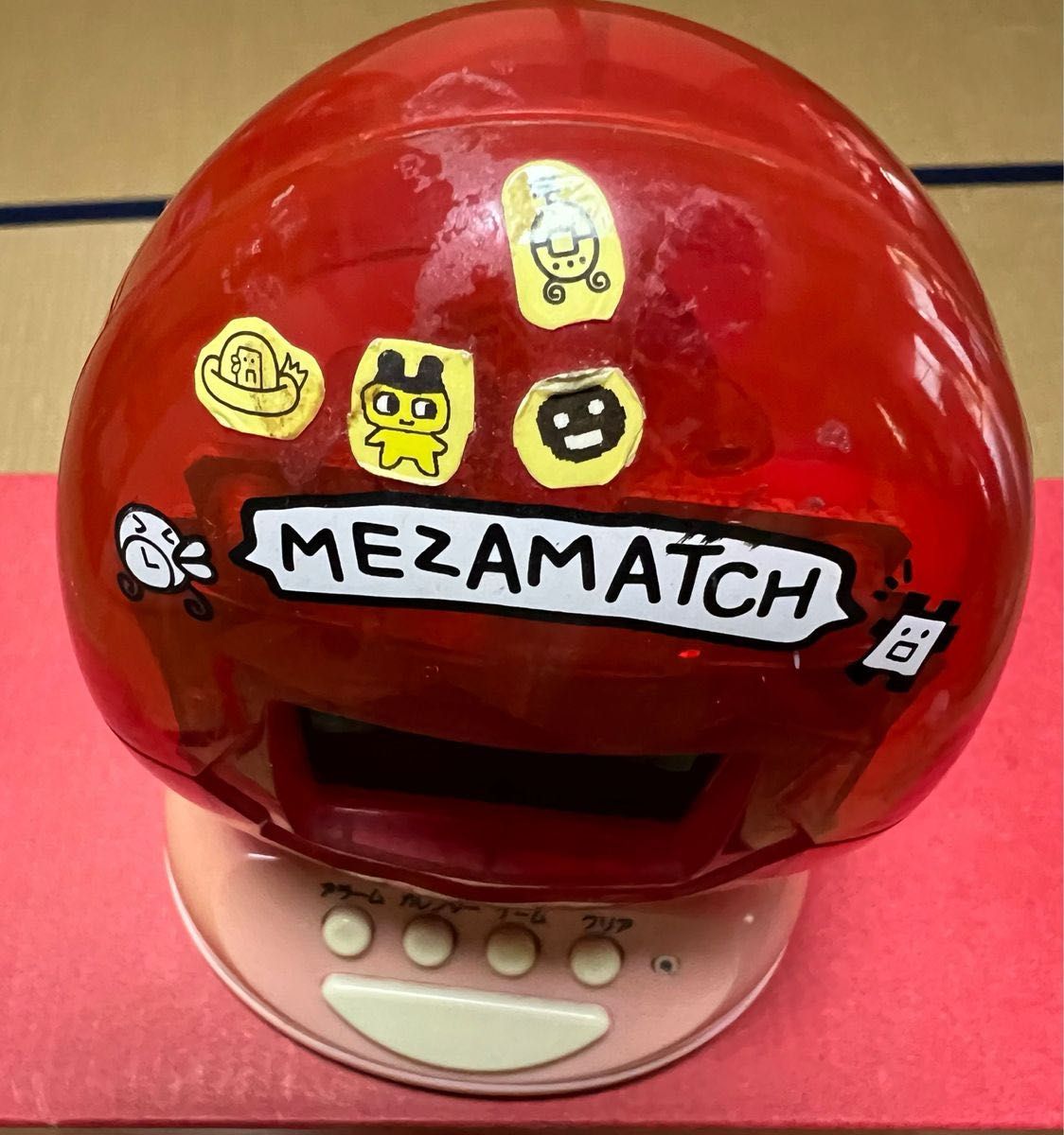 レトロ たまごっち目覚まし時計 めざまっち バンダイ|Yahoo レトロ たまごっち目覚まし時計 めざまっち バンダイ|Yahoo
