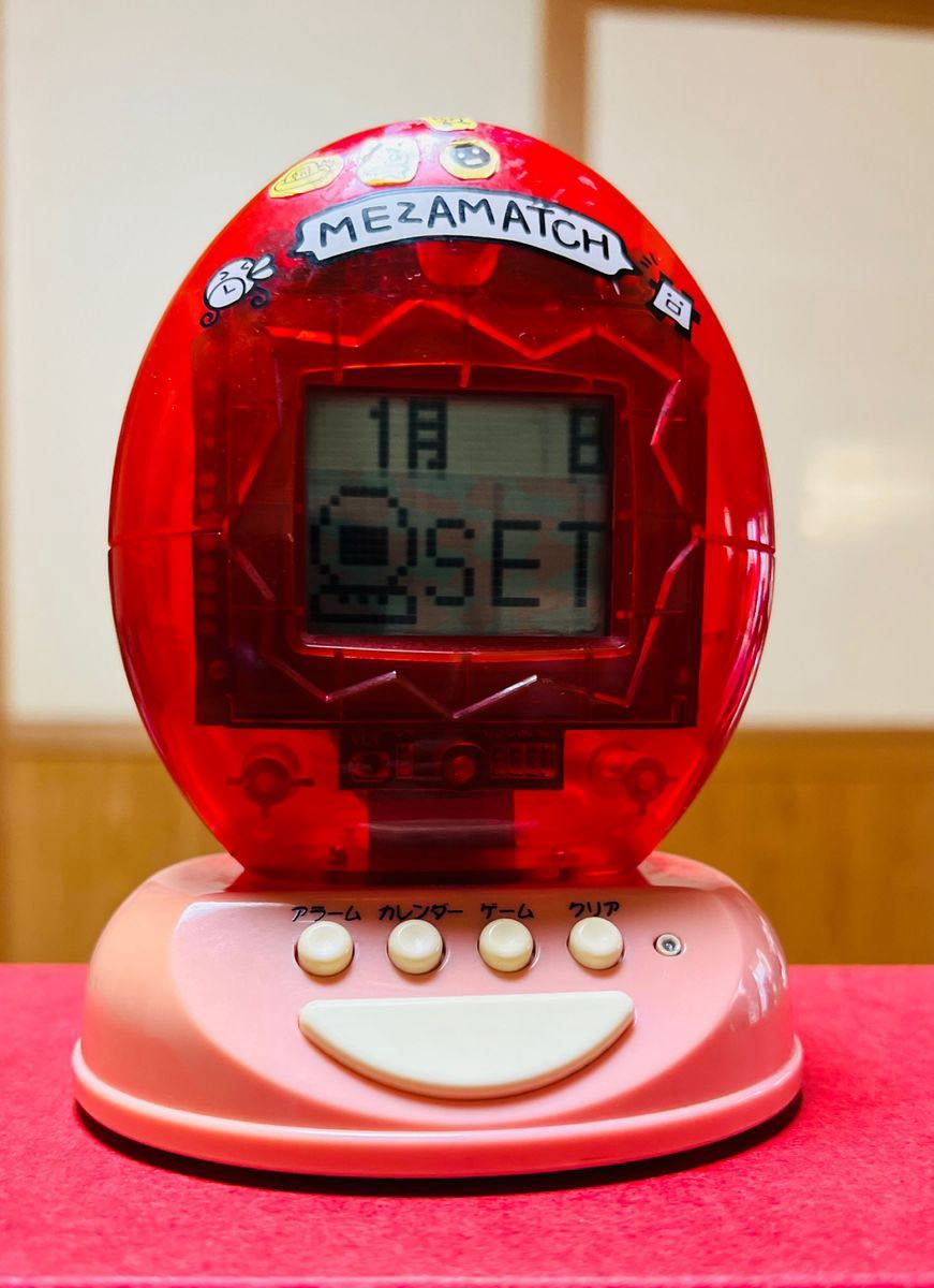 レトロ たまごっち目覚まし時計 めざまっち バンダイ|Yahoo レトロ たまごっち目覚まし時計 めざまっち バンダイ|Yahoo