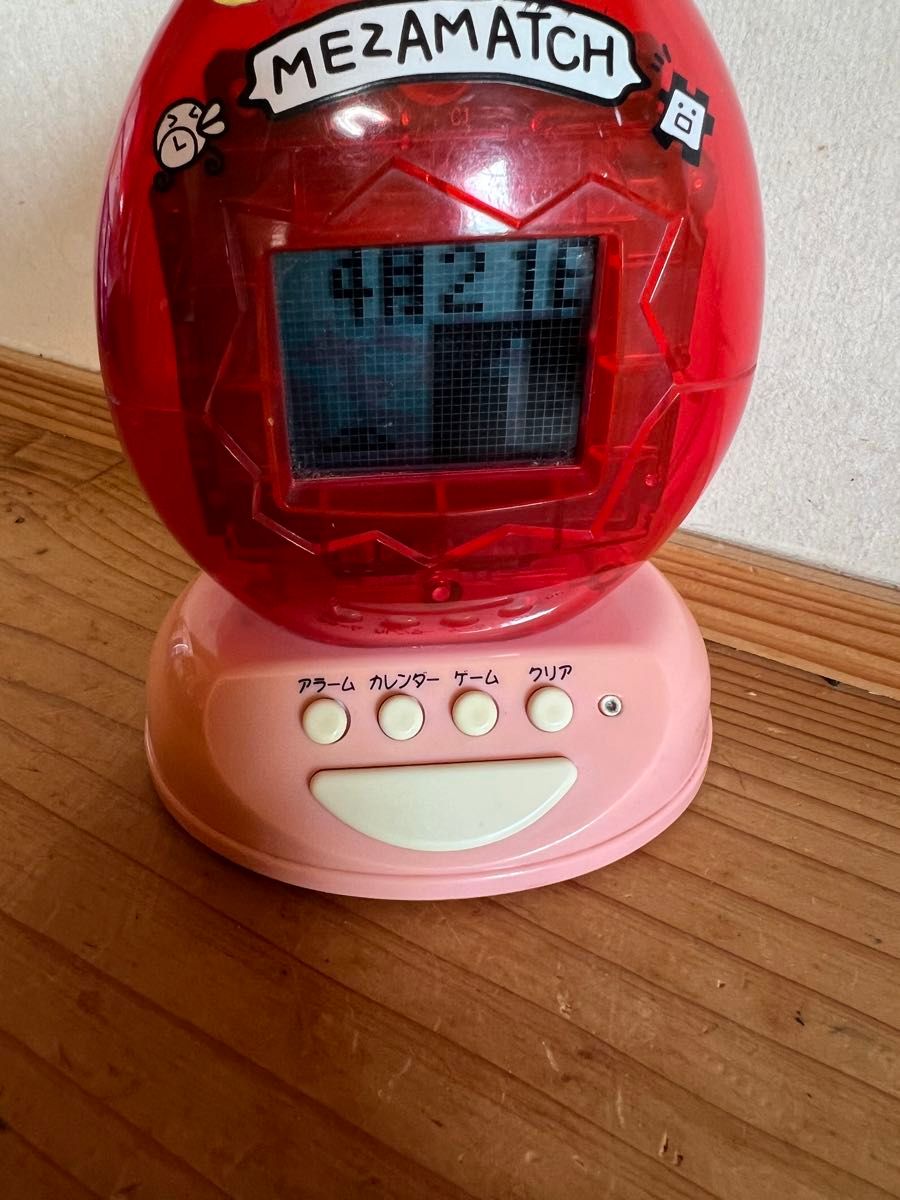 レトロ たまごっち目覚まし時計 めざまっち バンダイ|Yahoo レトロ たまごっち目覚まし時計 めざまっち バンダイ|Yahoo