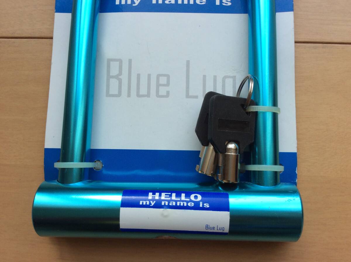 ブルーラグ BLUE LUG U字ロック 未使用品 自転車 鍵の画像2