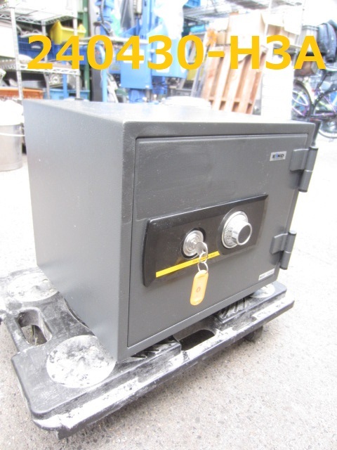  small size fire-proof safe /BES-9/ dial type / key attaching /2020 year made / enduring fire performance [20 year ]/eiko-/ used prompt decision goods /* commodity number 240430-H3A