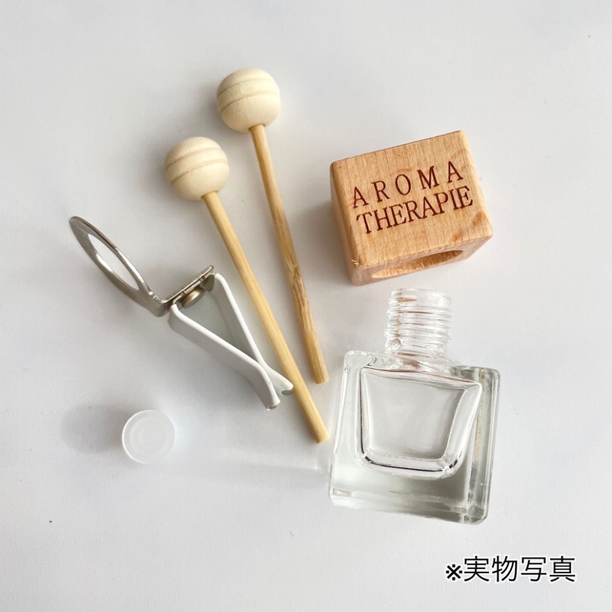 【カーリフレッシュナー】アロマ 香水瓶 フレグランス ディフューザー 2個セット