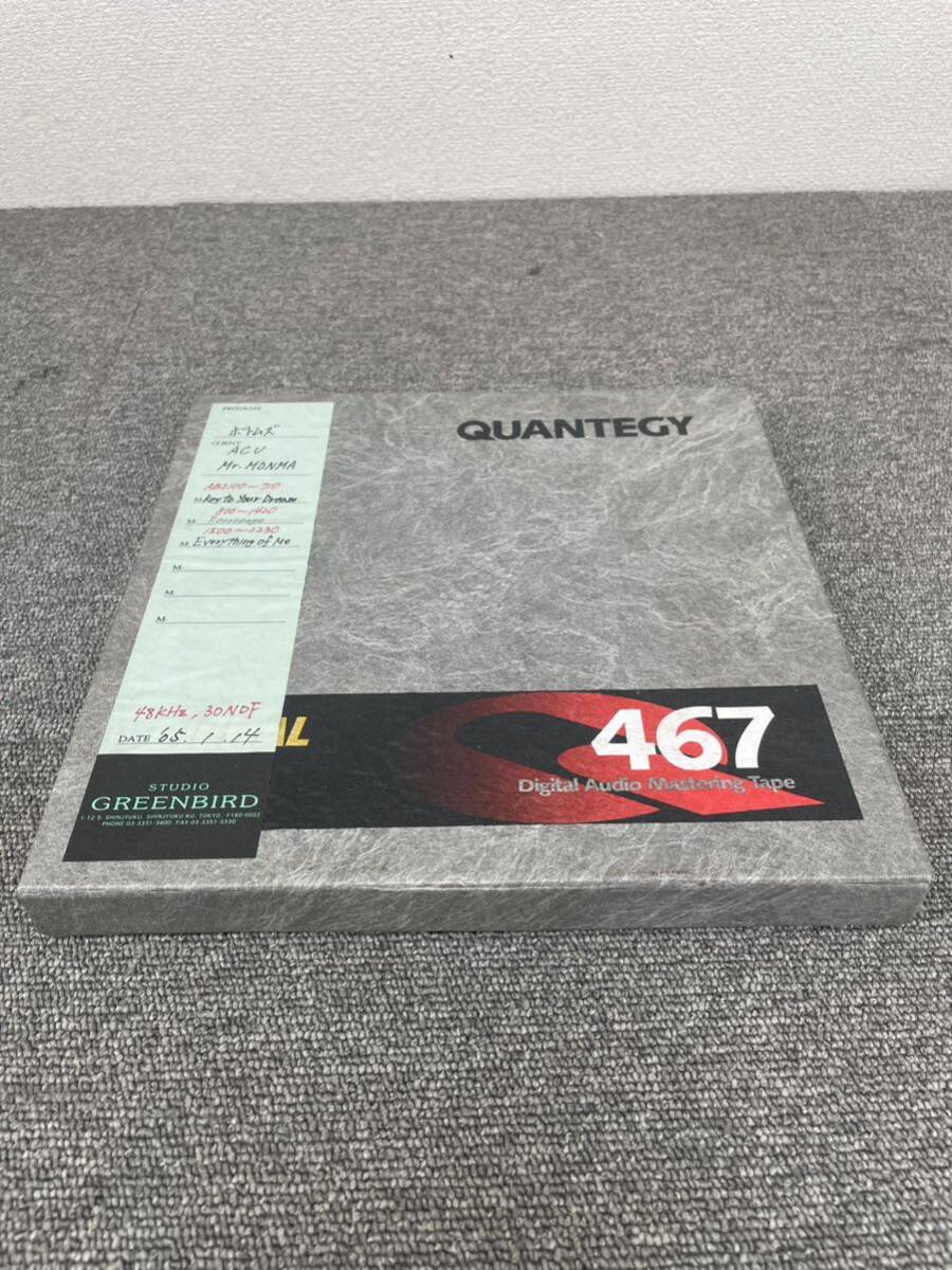 QUANTEGY 456 オープンリール　メタルリール_画像1