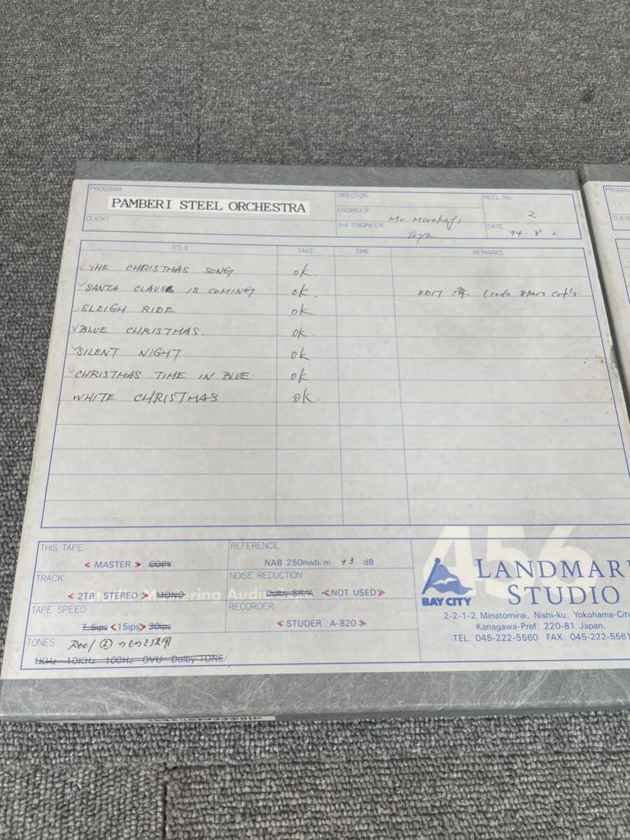 AMPEX オープンリールテープ 4本 467 メタルリール2本セットの画像2