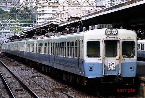 [ railroad photograph ]. legume sudden kmo is 114 [9006409]