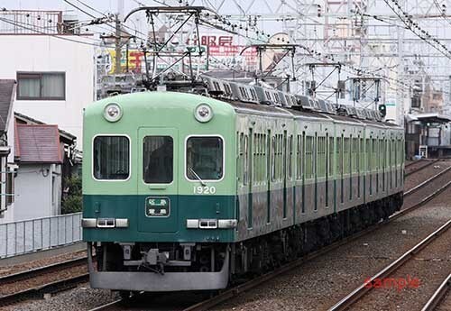 【鉄道写真】京阪電鉄1900形1920 [0007790]_画像1