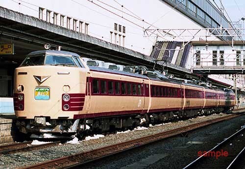 【鉄道写真】485系『あいづ』 [9002226]の画像1