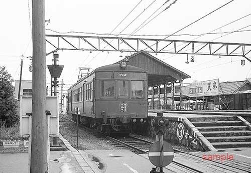 [ railroad photograph ] Toyama district railroad mo is 7540 shape 7542 [5100743]