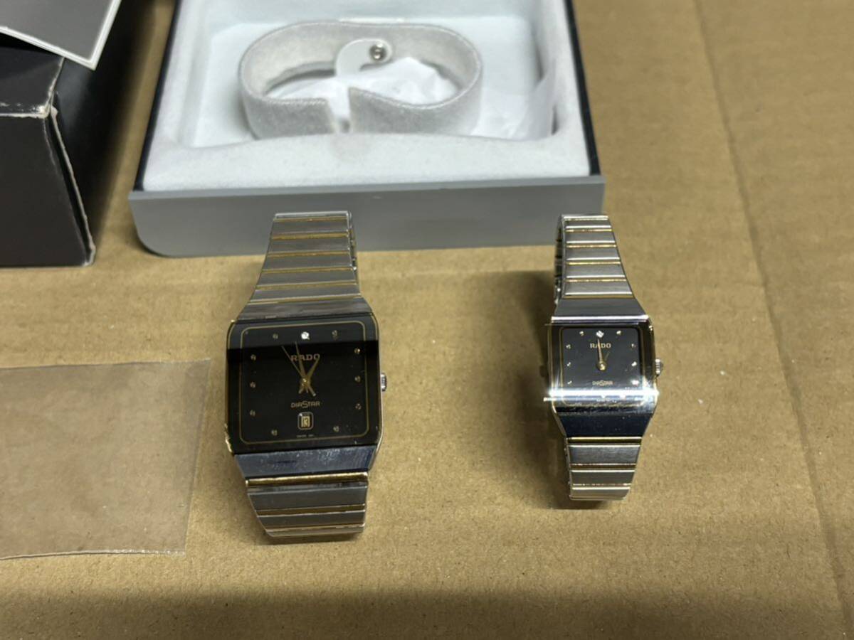 RADO DIASTAR 129.0266.3 204.0268.3 ペア 電池交換 簡易メンテナンス済み 正規品 ラドー 腕時計の画像2