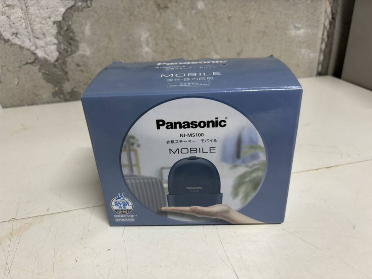 ほぼ未使用 Panasonic 衣類スチーマー NI-MS100 の画像2