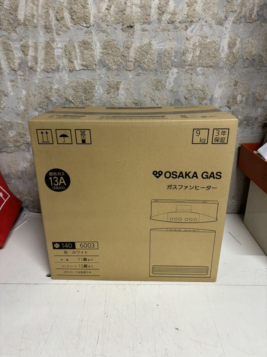 未開封　ガスファンヒーター 大阪ガス 140 6003 都市ガス 13A _画像1