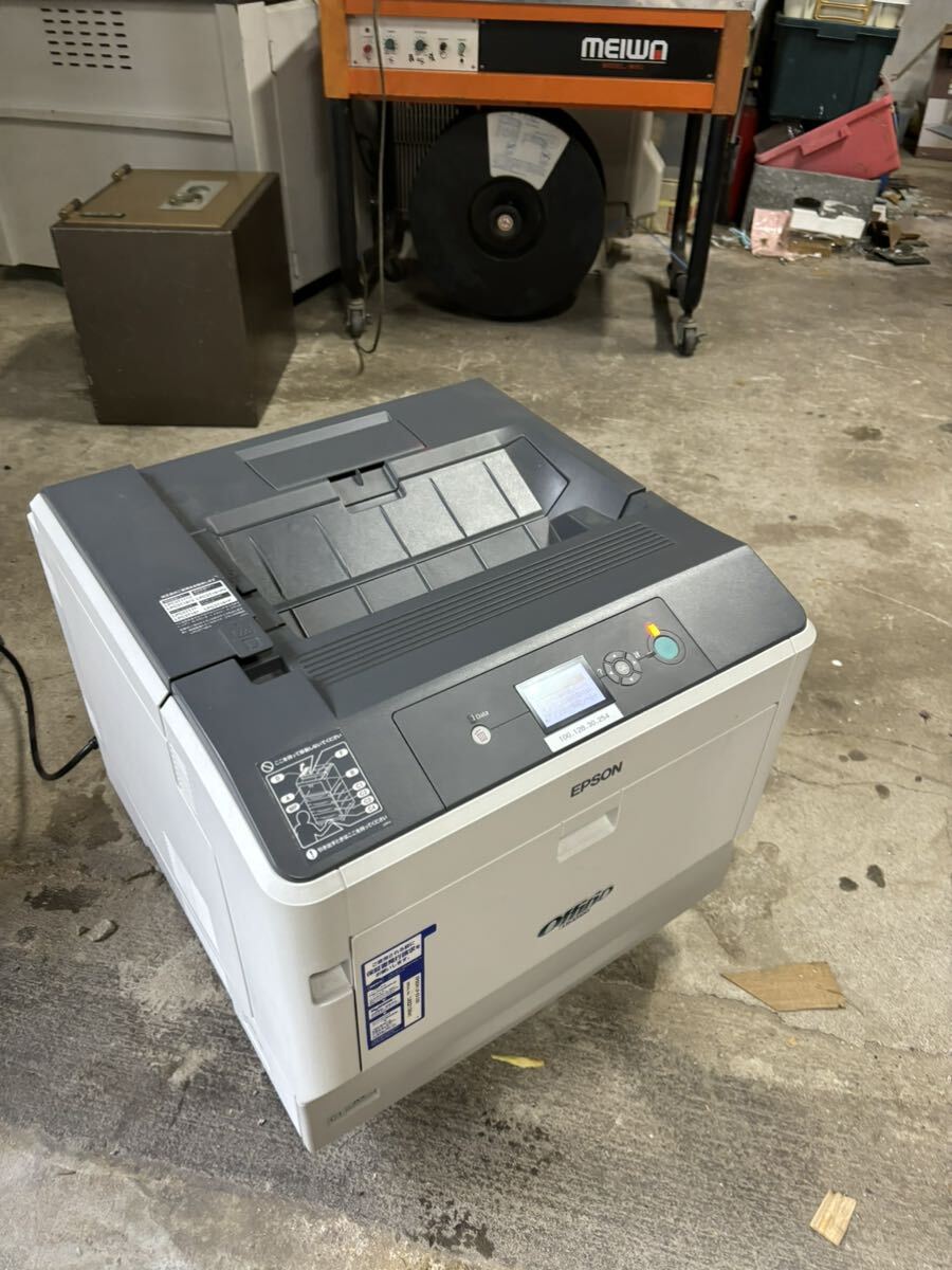 EPSON LP-S7100 エプソン プリンター 複合機 _画像1