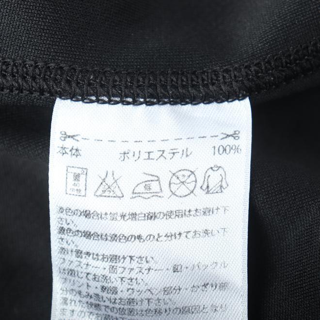アディダス 半袖Tシャツ 袖ライン クライマライト ランニングウエア メンズ Mサイズ ブラック×ホワイト adidas_画像7
