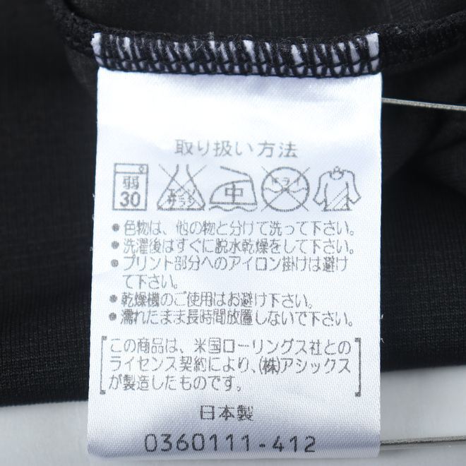 ローリングス タンクトップ タートルネック 野球 スポーツウエア 日本製 メンズ Mサイズ ブラック Rawlings_画像7