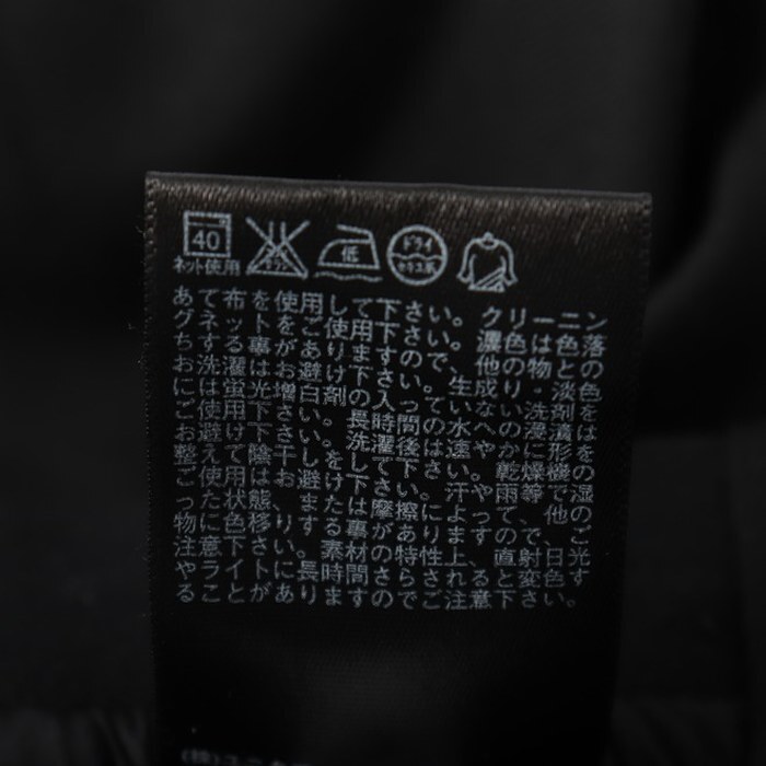 ユニクロ パンツ テーパード スーツ シンプル レディース XLサイズ ブラック UNIQLO_画像4